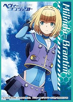 Chara Sleeve Collection No. MT218 Mat Series Heavy Object Milinda